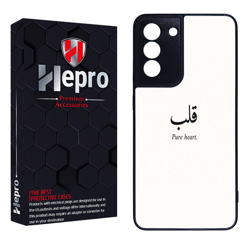 کاور هپرو طرح فانتزی مدل TPU مناسب برای گوشی موبایل سامسونگ Galaxy S21 FE