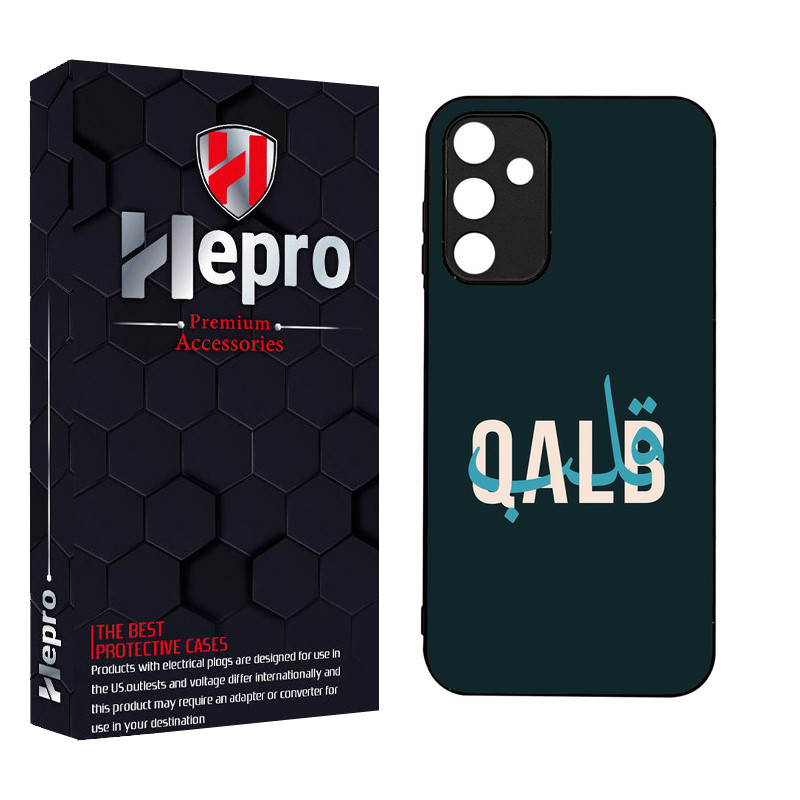 کاور هپرو طرح فانتزی مدل TPU مناسب برای گوشی موبایل سامسونگ Galaxy A15