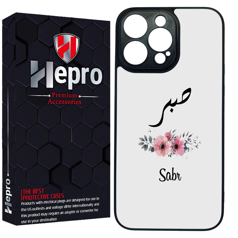 کاور هپرو طرح فانتزی مدل TPU مناسب برای گوشی موبایل اپل IPHONE 14 PRO MAX