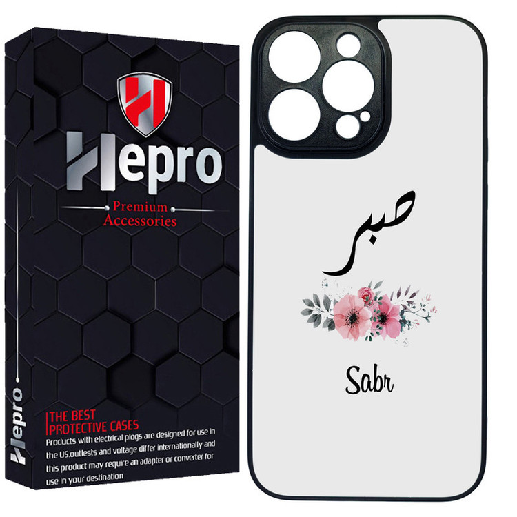 کاور هپرو طرح فانتزی مدل TPU مناسب برای گوشی موبایل اپل IPHONE 14 PRO MAX