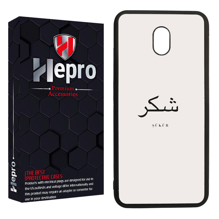 کاور هپرو طرح فانتزی مدل TPU مناسب برای گوشی موبایل شیائومی Redmi 8A