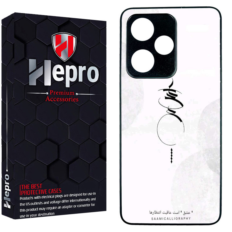 کاور هپرو طرح فانتزی مدل TPU مناسب برای گوشی موبایل شیائومی Redmi Note 13 Pro Plus
