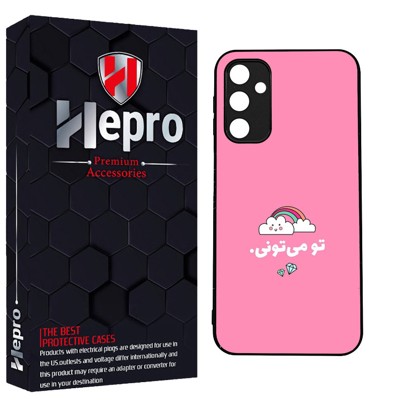 کاور هپرو طرح فانتزی مدل TPU مناسب برای گوشی موبایل سامسونگ Galaxy A14
