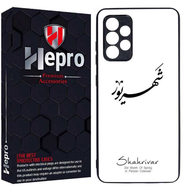 کاور هپرو طرح فانتزی مدل TPU مناسب برای گوشی موبایل سامسونگ Galaxy A33
