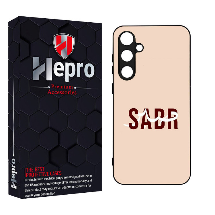 کاور هپرو طرح فانتزی مدل TPU مناسب برای گوشی موبایل سامسونگ Galaxy S23 FE