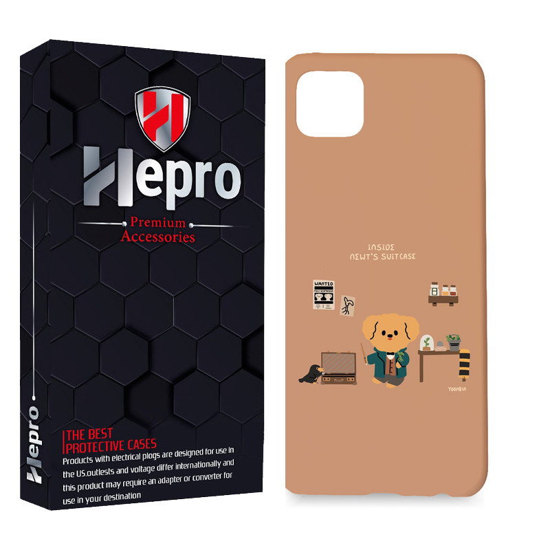 کاور هپرو مدل MC مناسب برای گوشی موبایل شیائومی REDMI 9C / REDMI 10A / POCO C3
