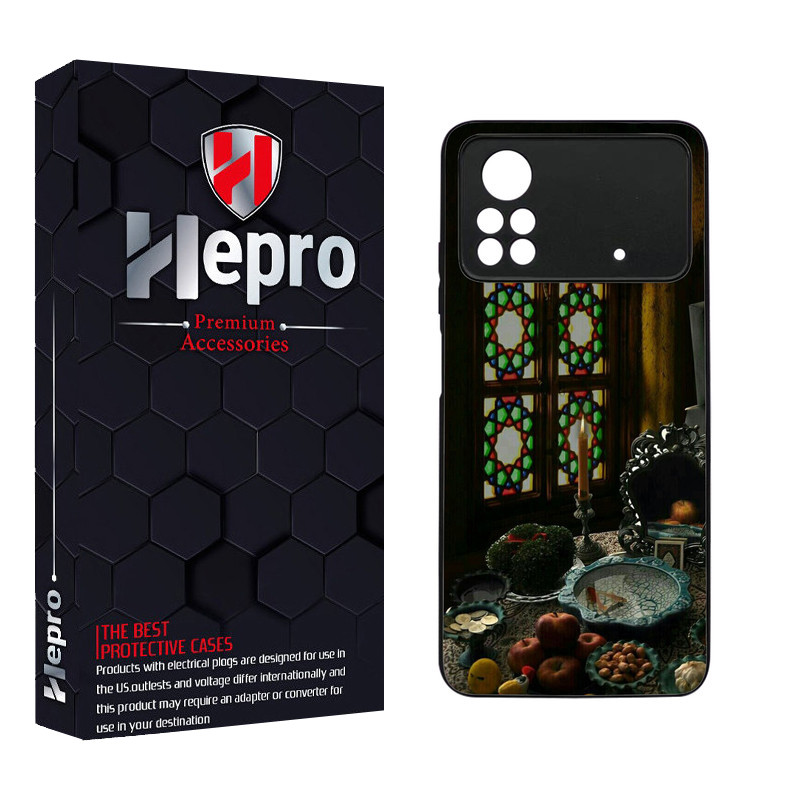 کاور هپرو طرح فانتزی مدل TPU مناسب برای گوشی موبایل شیائومی Poco X4 PRO