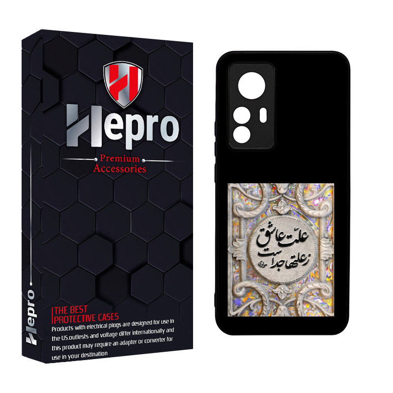 کاور هپرو طرح فانتزی مدل TPU مناسب برای گوشی موبایل شیائومی 12 / MI 12X