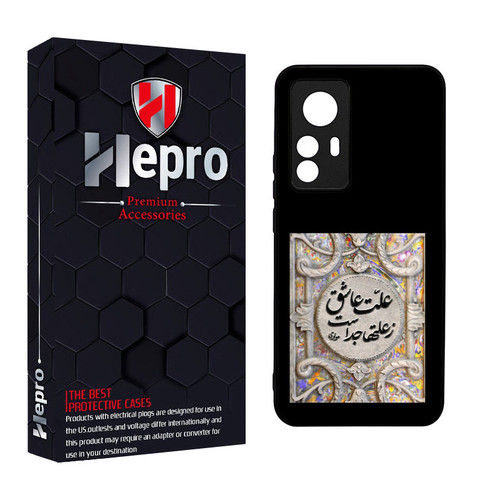 کاور هپرو طرح فانتزی مدل TPU مناسب برای گوشی موبایل شیائومی 12 / MI 12X