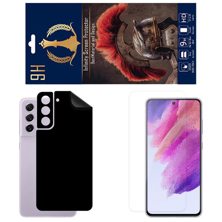 برچسب پوششی اینفینیتی مدل RG مناسب برای گوشی موبایل سامسونگ Galaxy S21 FE 5G به همراه محافظ صفحه نمایش