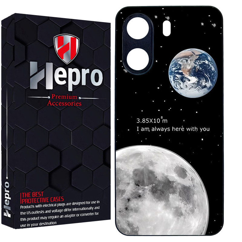 کاور هپرو طرح فانتزی مدل TPU مناسب برای گوشی موبایل شیائومی Poco C65