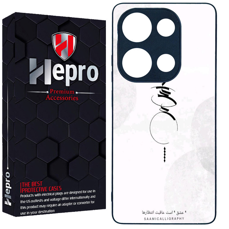 کاور هپرو طرح فانتزی مدل TPU مناسب برای گوشی موبایل شیائومی Poco M6 Pro 4G