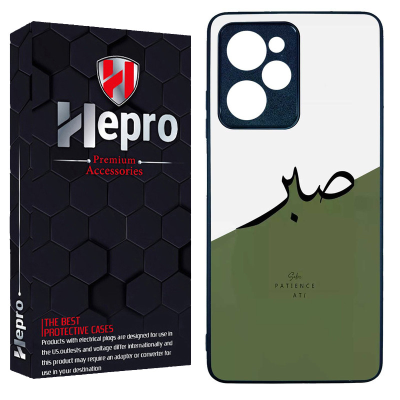 کاور هپرو طرح فانتزی مدل TPU مناسب برای گوشی موبایل شیائومی Poco M4 Pro 5G