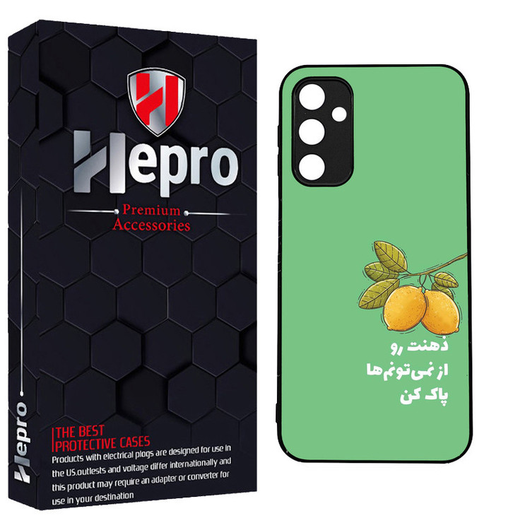 کاور هپرو طرح فانتزی مدل TPU مناسب برای گوشی موبایل سامسونگ Galaxy A24