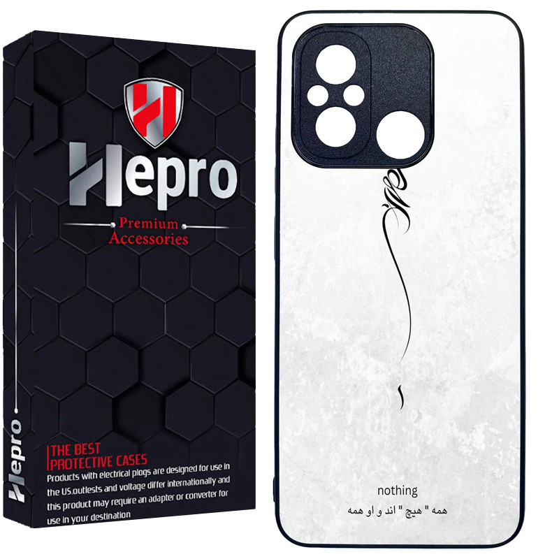 کاور هپرو طرح فانتزی مدل TPU مناسب برای گوشی موبایل شیائومی Redmi 12C