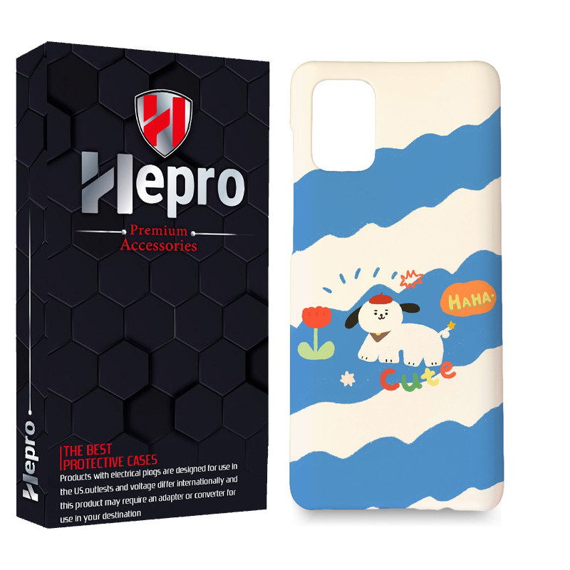 کاور هپرو مدل MC مناسب برای گوشی موبایل سامسونگ GALAXY M31S