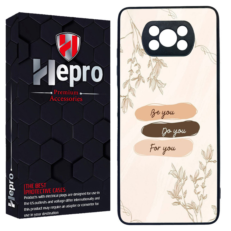 کاور هپرو طرح فانتزی مدل TPU مناسب برای گوشی موبایل شیائومی Poco X3