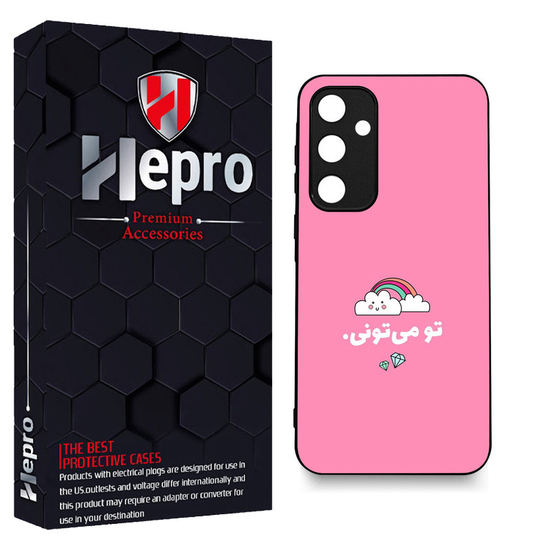 کاور هپرو طرح فانتزی مدل TPU مناسب برای گوشی موبایل سامسونگ Galaxy A35