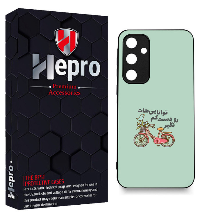 کاور هپرو طرح فانتزی مدل TPU مناسب برای گوشی موبایل سامسونگ Galaxy A35