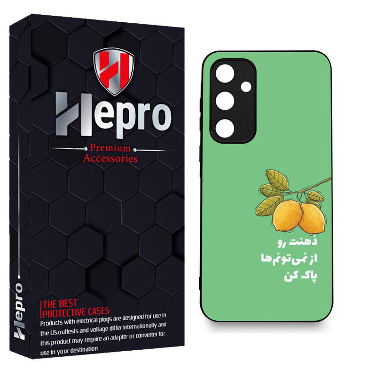 کاور هپرو طرح فانتزی مدل TPU مناسب برای گوشی موبایل سامسونگ Galaxy A35