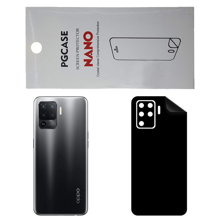 برچسب پوششی مدل STAR RG مناسب برای گوشی موبایل اوپو Reno 5F