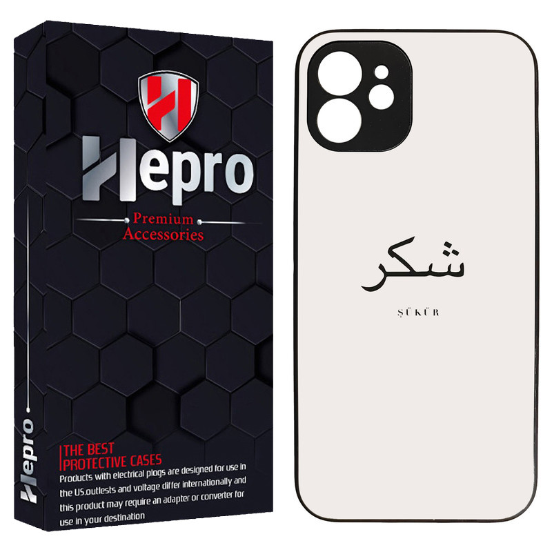 کاور هپرو طرح فانتزی مدل TPU مناسب برای گوشی موبایل اپل IPHONE 12