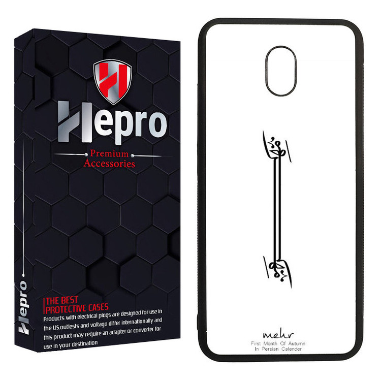 کاور هپرو طرح فانتزی مدل TPU مناسب برای گوشی موبایل شیائومی Redmi 8