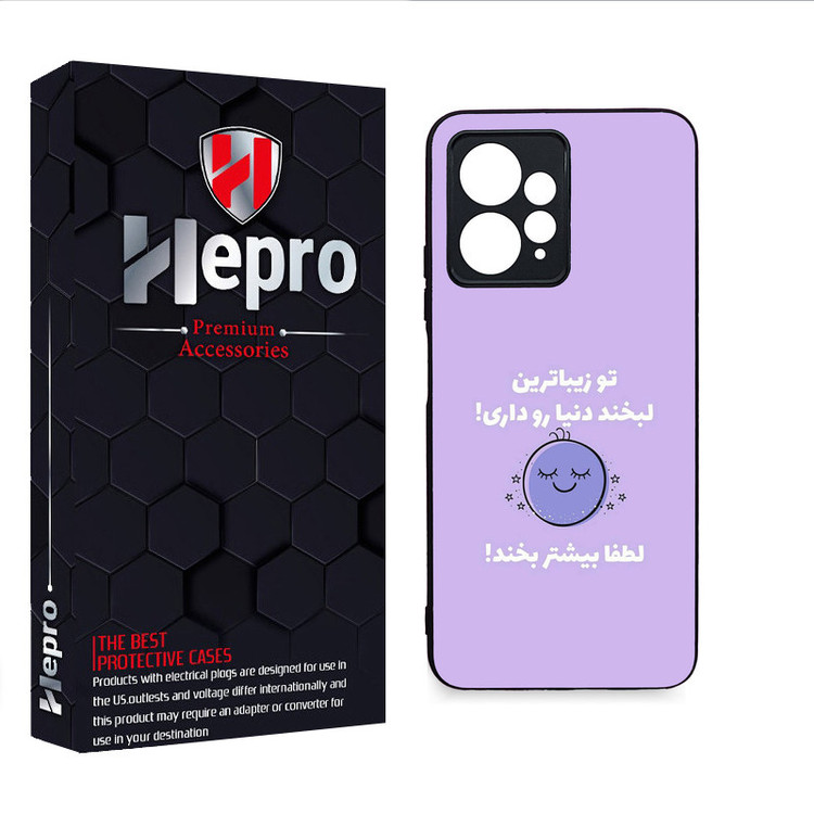 کاور هپرو طرح فانتزی مدل TPU مناسب برای گوشی موبایل شیائومی Redmi Note 12 4G