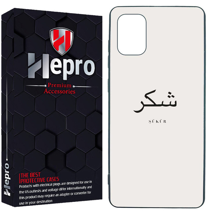 کاور هپرو طرح فانتزی مدل TPU مناسب برای گوشی موبایل سامسونگ Galaxy A31