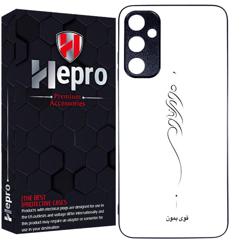 کاور هپرو طرح فانتزی مدل TPU مناسب برای گوشی موبایل سامسونگ Galaxy A05s