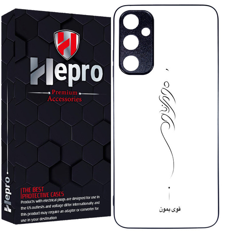 کاور هپرو طرح فانتزی مدل TPU مناسب برای گوشی موبایل سامسونگ Galaxy A05s