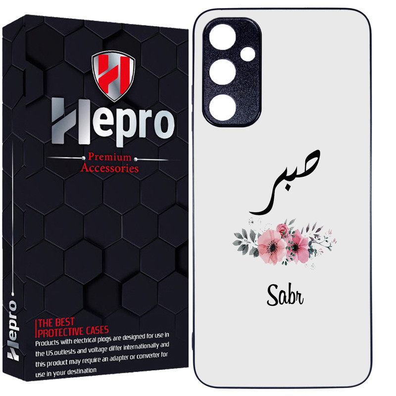 کاور هپرو طرح فانتزی مدل TPU مناسب برای گوشی موبایل سامسونگ Galaxy A05s