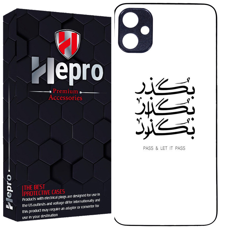 کاور هپرو طرح فانتزی مدل TPU مناسب برای گوشی موبایل سامسونگ Galaxy A05