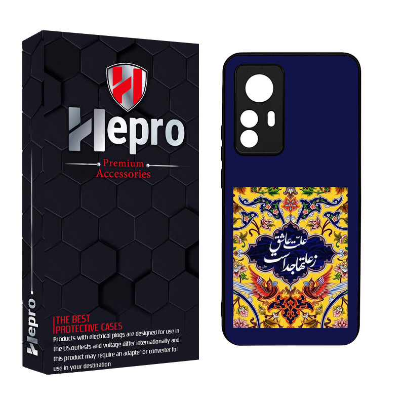 کاور هپرو طرح فانتزی مدل TPU مناسب برای گوشی موبایل شیائومی 12 / MI 12X
