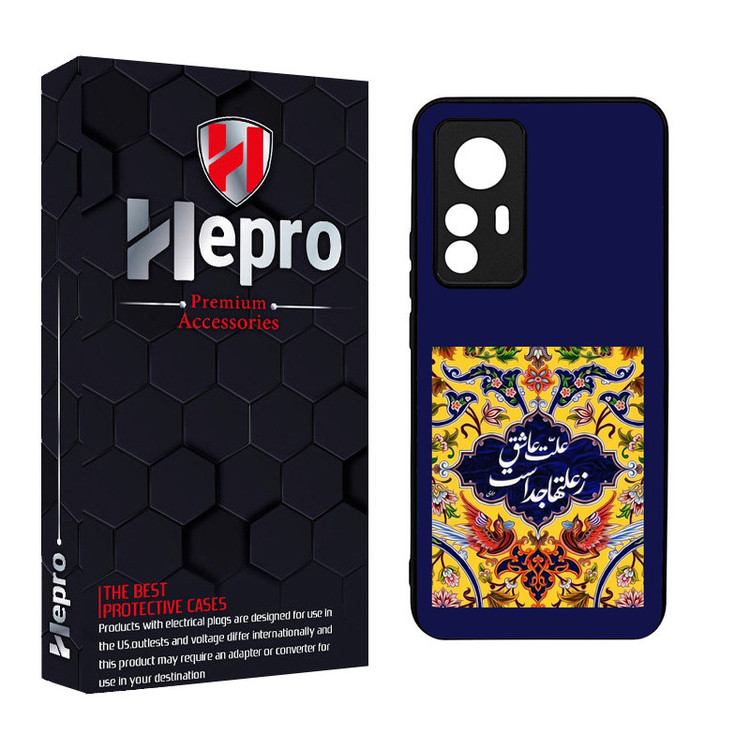 کاور هپرو طرح فانتزی مدل TPU مناسب برای گوشی موبایل شیائومی 12 / MI 12X