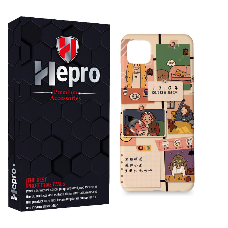 کاور هپرو مدل MC مناسب برای گوشی موبایل شیائومی REDMI 9C / REDMI 10A / POCO C3