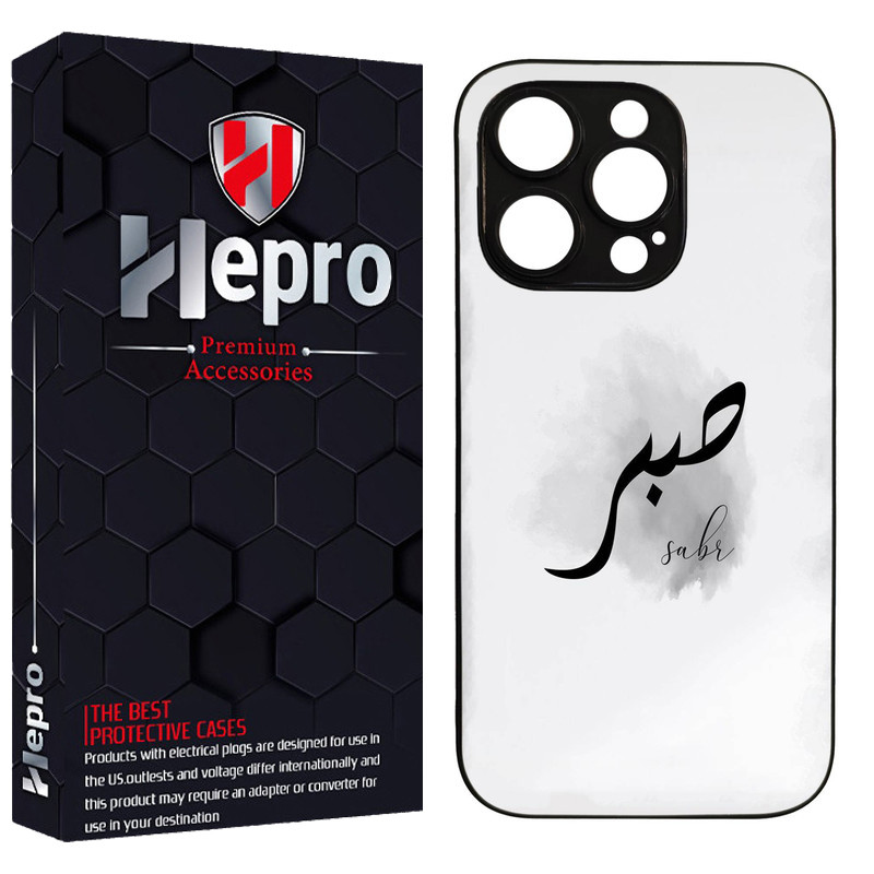 کاور هپرو طرح فانتزی مدل TPU مناسب برای گوشی موبایل اپل IPHONE 15 PRO