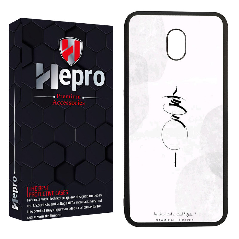 کاور هپرو طرح فانتزی مدل TPU مناسب برای گوشی موبایل شیائومی Redmi 8A
