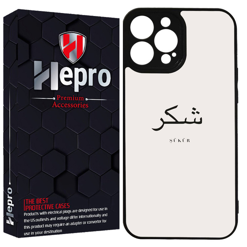 کاور هپرو طرح فانتزی مدل TPU مناسب برای گوشی موبایل اپل IPHONE 16 PRO