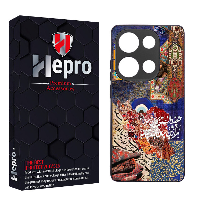 کاور هپرو طرح فانتزی مدل TPU مناسب برای گوشی موبایل شیائومی Poco M6 Pro 4G