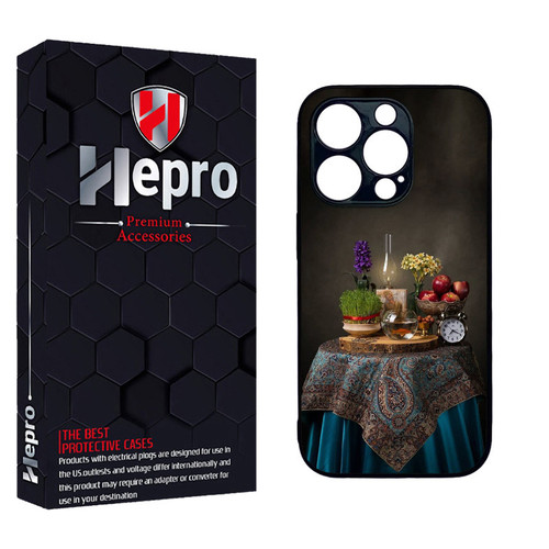 کاور هپرو طرح فانتزی مدل TPU مناسب برای گوشی موبایل اپل IPHONE 16 PRO MAX