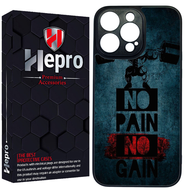 کاور هپرو طرح فانتزی مدل TPU مناسب برای گوشی موبایل اپل IPHONE 14 PRO MAX