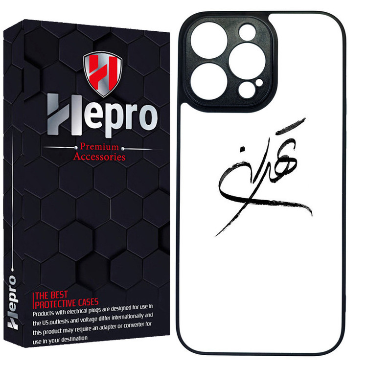 کاور هپرو طرح فانتزی مدل TPU مناسب برای گوشی موبایل اپل IPHONE 14 PRO MAX