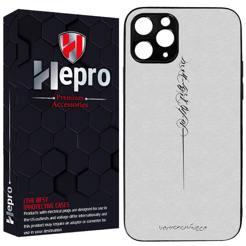 کاور هپرو طرح فانتزی مدل TPU مناسب برای گوشی موبایل اپل IPHONE 12 PRO