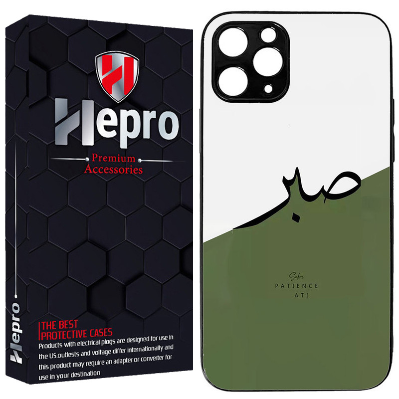 کاور هپرو طرح فانتزی مدل TPU مناسب برای گوشی موبایل اپل IPHONE 12 PRO