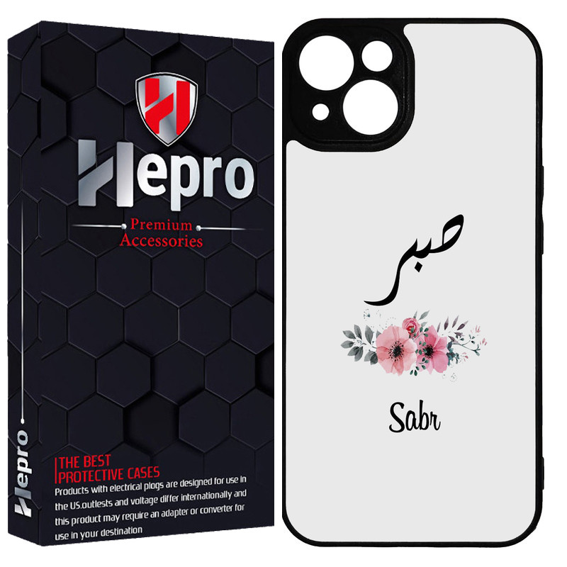 کاور هپرو طرح فانتزی مدل TPU مناسب برای گوشی موبایل اپل IPHONE 13
