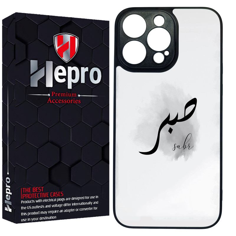 کاور هپرو طرح فانتزی مدل TPU مناسب برای گوشی موبایل اپل IPHONE 14 PRO MAX