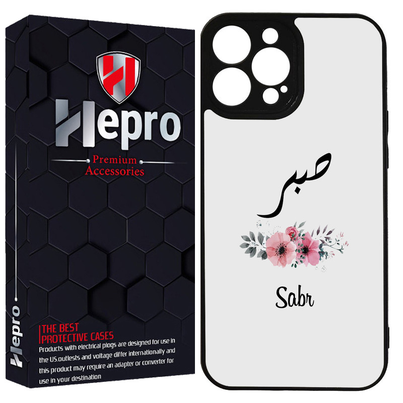 کاور هپرو طرح فانتزی مدل TPU مناسب برای گوشی موبایل اپل IPHONE 16 PRO MAX
