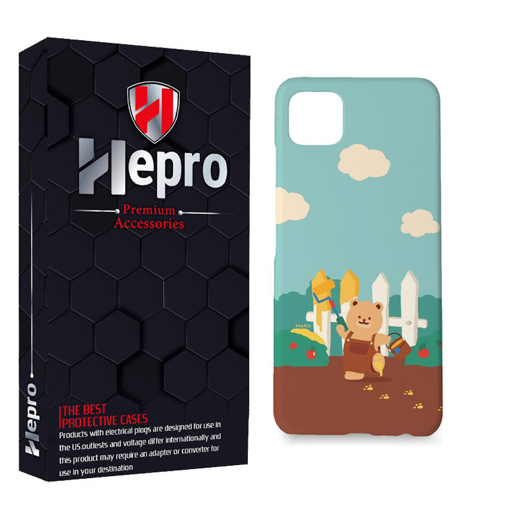 کاور هپرو مدل MC مناسب برای گوشی موبایل شیائومی REDMI 9C / REDMI 10A / POCO C3