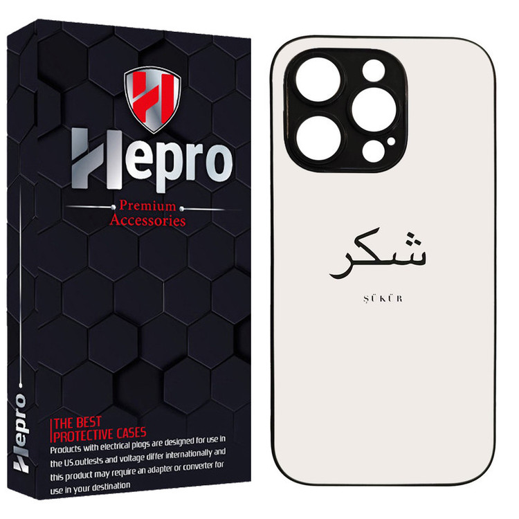 کاور هپرو طرح فانتزی مدل TPU مناسب برای گوشی موبایل اپل IPHONE 15 PRO